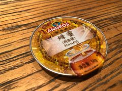 -宝珠奶酪(闵行仲盛店)