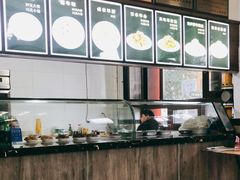 -三盛轩回民饺子馆