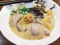 -一豚轩·烧鸟·豚骨拉面(五四路店)