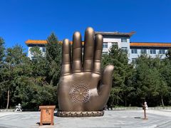 -六鼎山文化旅游区