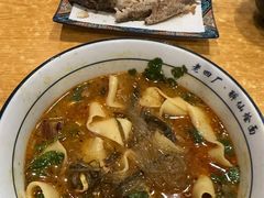 -醉仙烩面馆