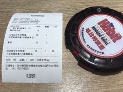 -The Habit Burger Grill 哈比特汉堡(爱琴海店)