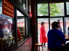 -洞子口张老二凉粉(文殊院店)