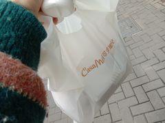 -可莎蜜兒(清吟店)