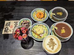 -宫事颐庭·老佛爷贵寿下午茶(颐和园店)