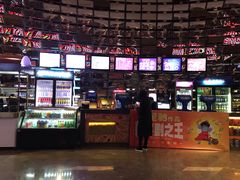 -武商摩尔影城(国广IMAX激光店)