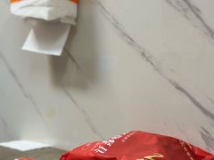 -三中高皇羊肉馆