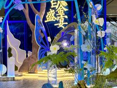 -远大购物中心(南岗店)