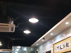 -西关刘福记(文德路店)