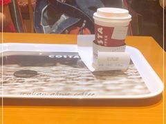 -COSTA COFFEE(上海虹口公园店)