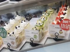 -仟吉KenGee(汇华广场店)