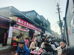-好可爱经典炸炸炸·炸鲜奶(长郡老店)