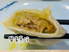 -淮扬楼(文港路店)
