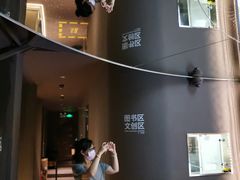 -思南书局·诗歌店