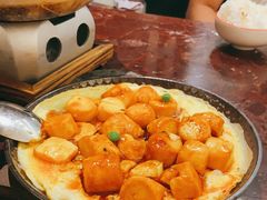 蛋毯日本豆腐-新白鹿餐厅(爱琴海购物中心店)