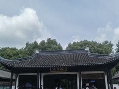 -上海佘山国家森林公园天马山园