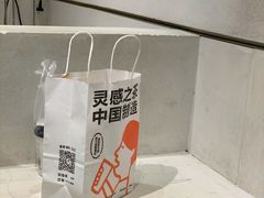 -喜茶(上海五角场万达店)