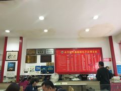 -胡成记口蘑龙眼包子(盐道街店)