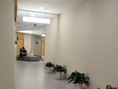 -爱康国宾体检中心(福田分院)
