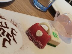 -必胜客(沈辽路万达店)