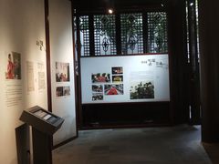-南京市民俗博物馆(甘熙故居)