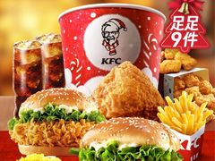 -万达广场(南宁青秀店)