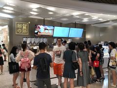 -奈雪的茶(市百一店)