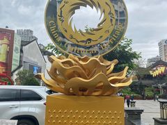 -泸州老窖景区