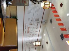 -灶座小锅烀饼·铁锅炖(全国总店)