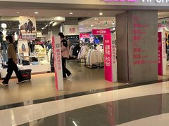 -唯品会(北京国瑞城店)