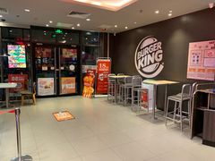 -汉堡王(上海凌云壹街坊店)