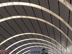-沈阳站