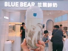 芋头泥石流-兰熊鲜奶(西直门凯德mall店)