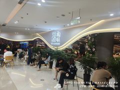 -一方渔歌蒸汽海鲜自助(文化路万达广场店)