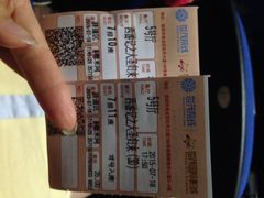 泉舜世茂电影城-万达影城(泉舜广场PRIME店)