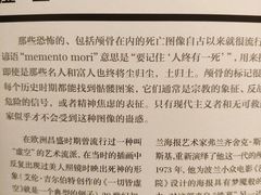 -当当书店(国泰广场店)