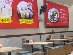 -嗨椒小面(萝岗万达店)