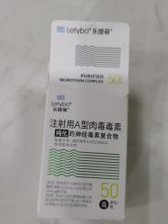 -重庆军科整形美容医院