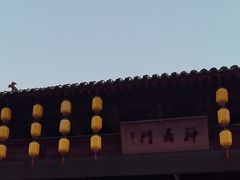 -大小河街