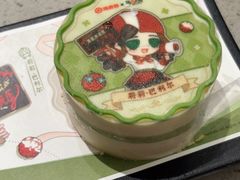 -海底捞火锅(赛格国际购物中心店)