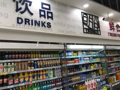 -华联超市(隆昌路店)