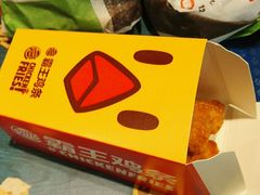 -汉堡王(上海118广场店)
