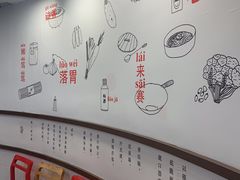 -咬不得高祖生煎·简餐(高银街店)