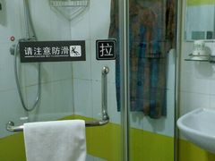 -7天酒店(北京常营地铁站朝阳医院常营院区店)