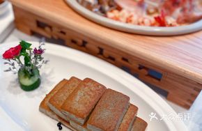 Pan-Fried Homemade Black Tofu