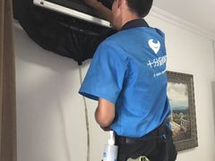 -十分到家家电清洗杭州