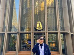 -京A Taproom·精酿餐吧(CBD店)