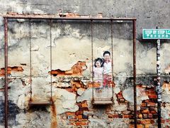 -槟城街头艺术街区