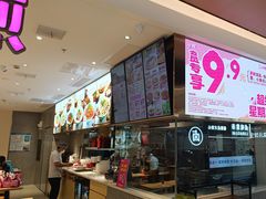 -小杨生煎(浦江欢乐颂店)