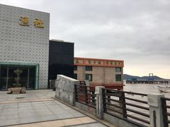 -海中洲渔社